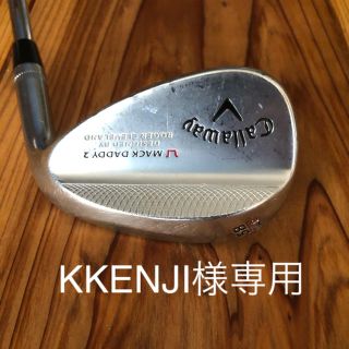 キャロウェイ(Callaway)のキャロウェイマックダディ2 58/14(クラブ)