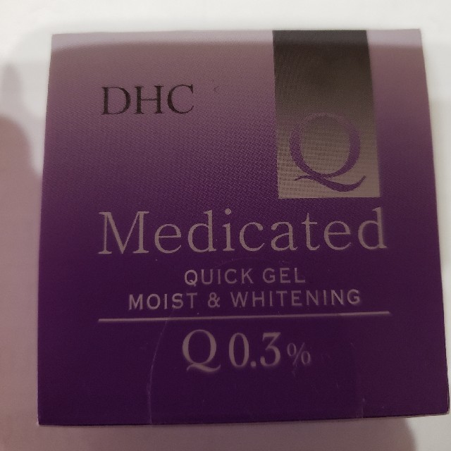 DHC 薬用　クイックジェルモイスト　ミニサイズ　非売品　お試しに コスメ/美容のスキンケア/基礎化粧品(オールインワン化粧品)の商品写真