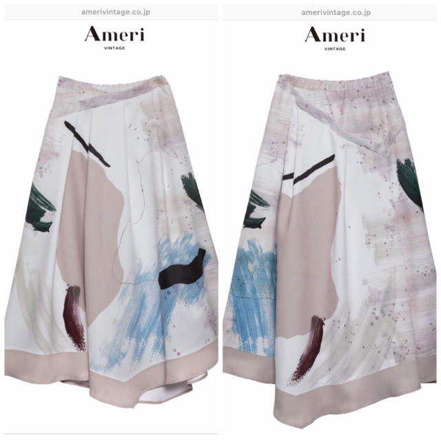 Ameri VINTAGE(アメリヴィンテージ)のAMERI vintage MARY PAINTING FLARE SKIRT レディースのスカート(ロングスカート)の商品写真