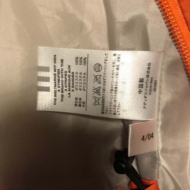 adidas(アディダス)のadidasダウンジャケット レディースのジャケット/アウター(ダウンジャケット)の商品写真