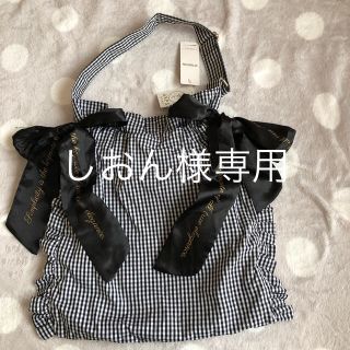 アクシーズファム(axes femme)のaxes femme POETIQUE フリル巾着トートバッグ 未使用品(トートバッグ)