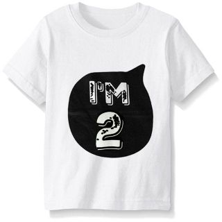 ２歳♡バースデーＴシャツ　白(Tシャツ/カットソー)