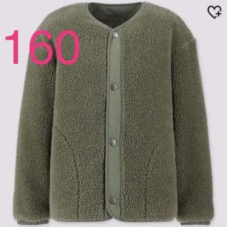 ユニクロ(UNIQLO)の新品 タグ付き■ ユニクロ キルティング ボアフリース リバーシブル ジャケット(ジャケット/上着)