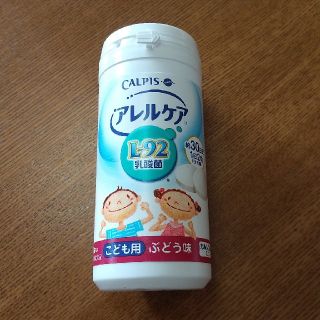 アサヒ(アサヒ)の☆専用☆カルピス アレルケア こども用(その他)