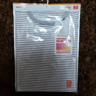 ユニクロ(UNIQLO)のユニクロ　ヒートテック　80cm(肌着/下着)