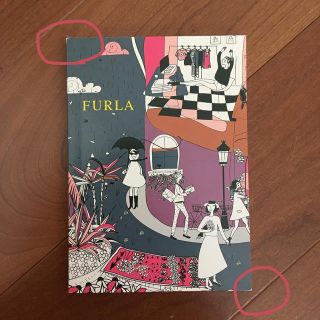 フルラ(Furla)のFURLA ノートブック(ノート/メモ帳/ふせん)