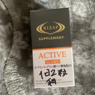 ライザップ　ACTIVE(ダイエット食品)