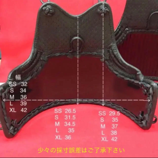 剣道 胴 SS〜XL 剣道 胴 SS〜XL