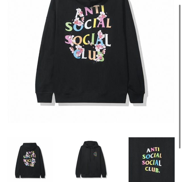 anti social social clob BLACK hoody xs