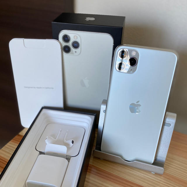 iphone11 Pro Max 256GB シルバー SIMフリー