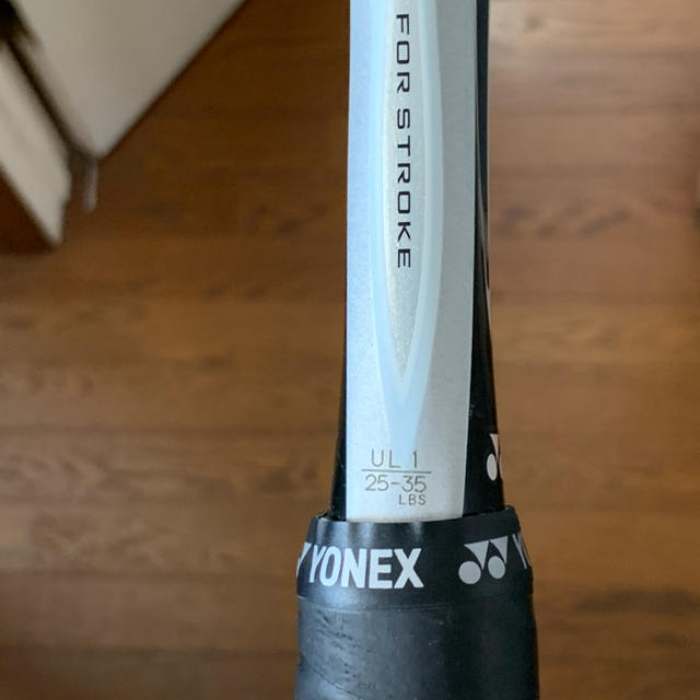 発送 NEXTAGE80s yonex ソフトテニス ラケット | komasutra.si