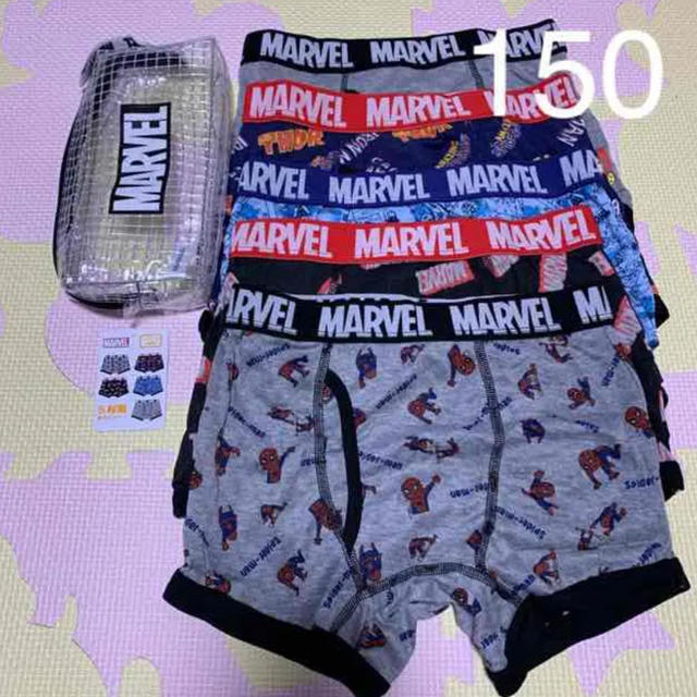 MARVEL(マーベル)の新品☆マーベル　marvel スパイダーマン  ボクサーパンツ  150 キッズ/ベビー/マタニティのキッズ服男の子用(90cm~)(下着)の商品写真