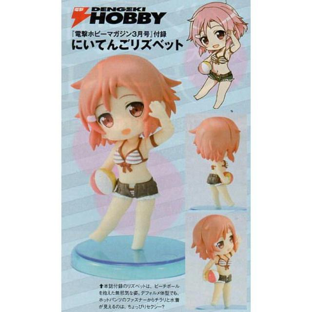 リズベット にいてんご(ソードアート・オンライン) エンタメ/ホビーのフィギュア(アニメ/ゲーム)の商品写真