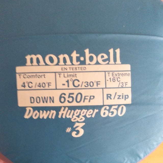人気の mont bell - mont-bell　ダウンハガー650#3 寝袋/寝具