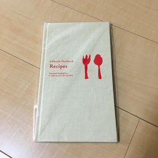 マークス(MARK'S Inc.)のライフスタイルノートブック Recipes(ファイル/バインダー)