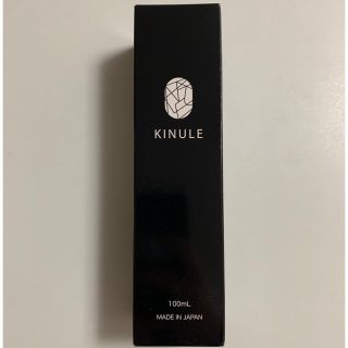 KINULE キヌレ （炭酸クレンジング）(クレンジング/メイク落とし)