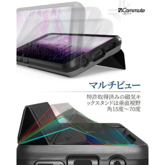 A00006 Galaxy S8 Plus スマホケース スマホ/家電/カメラのスマホアクセサリー(Androidケース)の商品写真