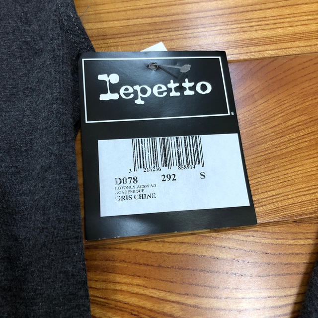 repetto(レペット)のユニタードSグレー スポーツ/アウトドアのスポーツ/アウトドア その他(ダンス/バレエ)の商品写真