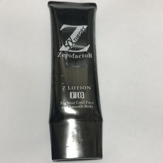 ☆値下げ☆★新品・未使用★ゼロファクター Zローション 100ml(化粧水/ローション)