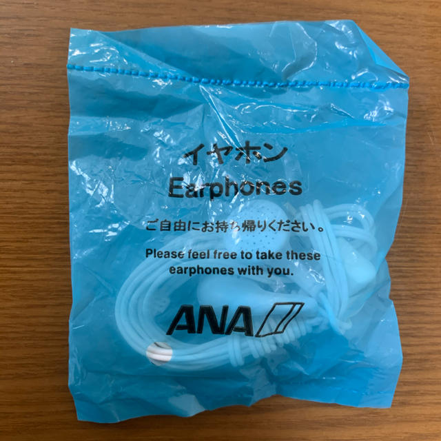 ANA(全日本空輸)(エーエヌエー(ゼンニッポンクウユ))の航空機用 イヤホン スマホ/家電/カメラのオーディオ機器(ヘッドフォン/イヤフォン)の商品写真