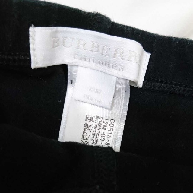 BURBERRY(バーバリー)のバーバリー レギンス12M80 キッズ/ベビー/マタニティのベビー服(~85cm)(パンツ)の商品写真