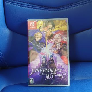 ファイアーエムブレム 風花雪月(家庭用ゲームソフト)