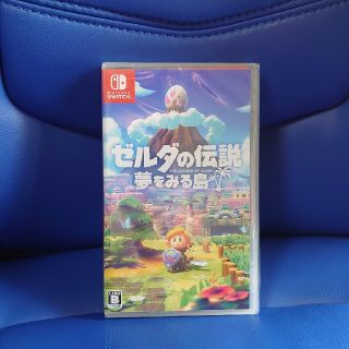 ゼルダの伝説 夢をみる島(家庭用ゲームソフト)