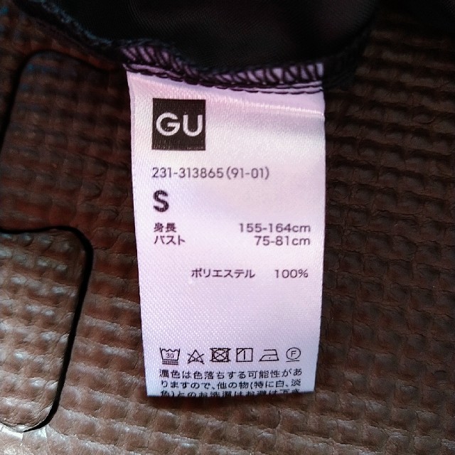 GU(ジーユー)のペチコート レディースの下着/アンダーウェア(その他)の商品写真