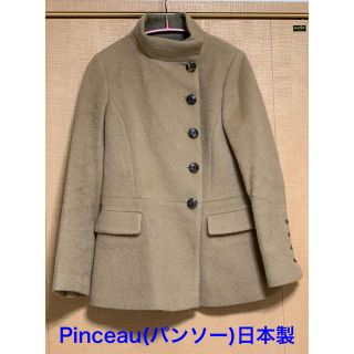 パンソー(PINCEAU)のPinceau パンソー ショートコート 日本製(その他)