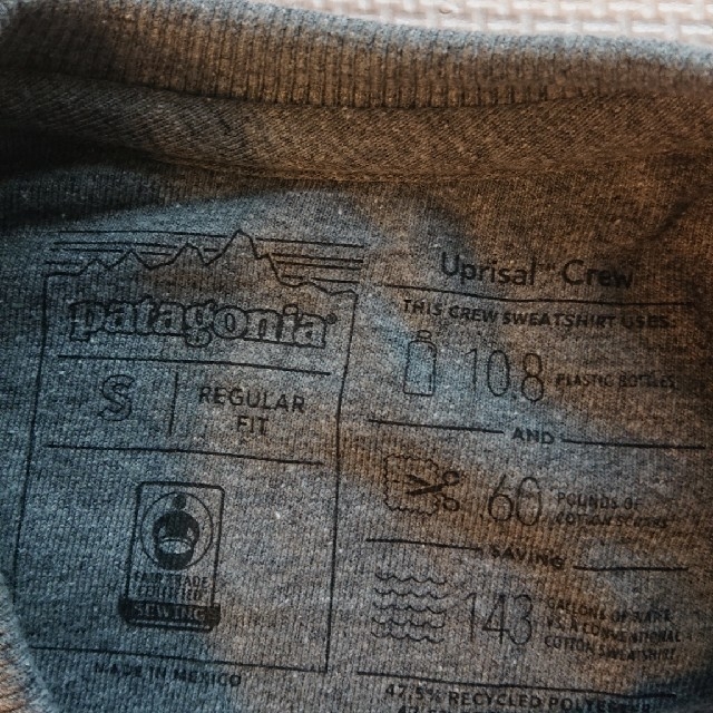 patagonia(パタゴニア)のパタゴニア スウェット メンズのトップス(スウェット)の商品写真