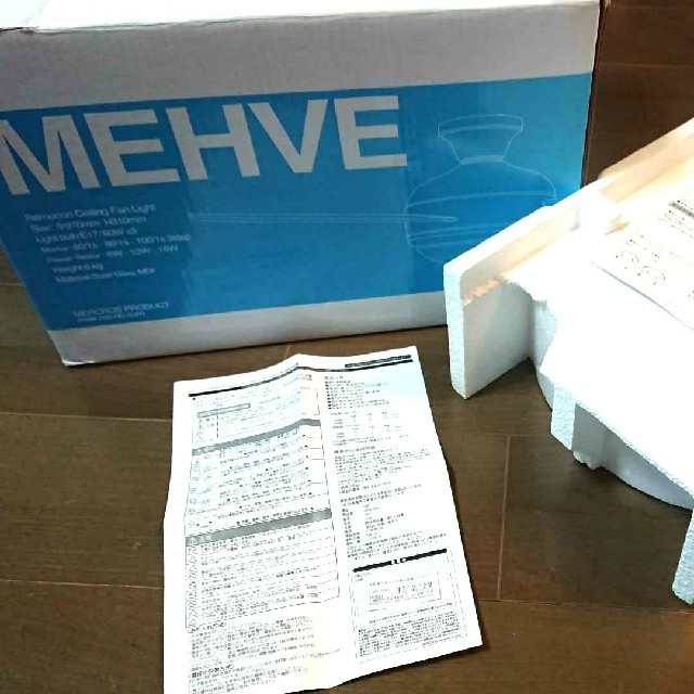 メルクロス社製 Mehve シーリングファンライト 故障 要修理の通販 By ライフタイムズ ラクマ