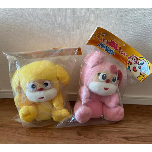 静岡第一テレビキャラクター ダイちゃんアイちゃんパペット エンタメ/ホビーのおもちゃ/ぬいぐるみ(キャラクターグッズ)の商品写真