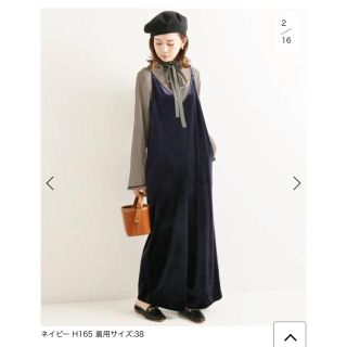 イエナ(IENA)の値下げIENA LA BOUCLE♡ベロアオールインワン38 ネイビー(オールインワン)