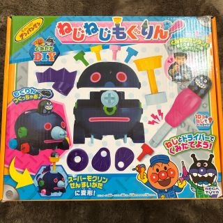 バンダイ(BANDAI)のrikanyan様専用　中古　アンパンマン くみたてDIY ねじねじもぐりん(知育玩具)