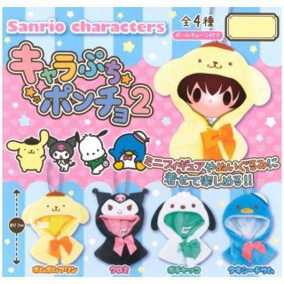 サンリオ - サンリオ 着ぐるみ ガチャガチャの通販 by t's shop