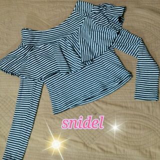 スナイデル(SNIDEL)のsnidel★オフショルフリルカットソー(Tシャツ(長袖/七分))