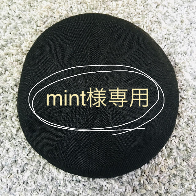 KBF(ケービーエフ)の【mint様専用】KBF ベレー帽 レディースの帽子(ハンチング/ベレー帽)の商品写真