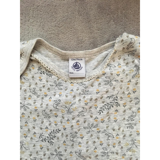 PETIT BATEAU(プチバトー)のプチバトー ロンパース 肌着 半袖 キッズ/ベビー/マタニティのベビー服(~85cm)(ロンパース)の商品写真