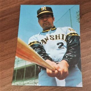 カルビー - プロ野球カード 1979年 阪神タイガース 竹之内雅史