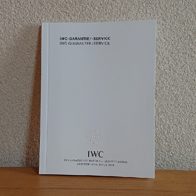 IWC(インターナショナルウォッチカンパニー)のIWC ギャランティ メンズの時計(腕時計(アナログ))の商品写真