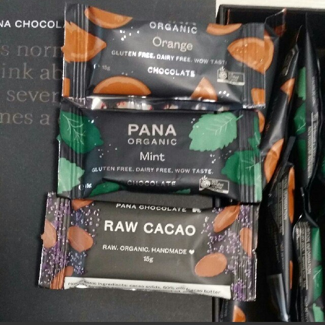 DEAN & DELUCA(ディーンアンドデルーカ)の専用『日本未発売』pana　chocolate　ミニチョコ　18入り 食品/飲料/酒の食品(菓子/デザート)の商品写真