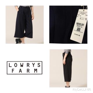 ローリーズファーム(LOWRYS FARM)のウラシャギーカットワイドクロップドパンツ(クロップドパンツ)