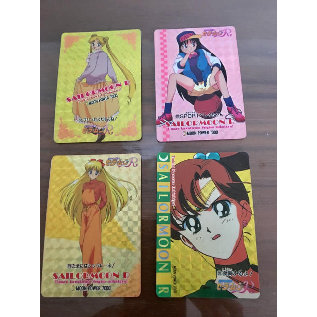 セーラームーン(セーラームーン)の美少女戦士セーラームーン R キラカード 11枚セット アマダPP 当時品 エンタメ/ホビーのアニメグッズ(カード)の商品写真