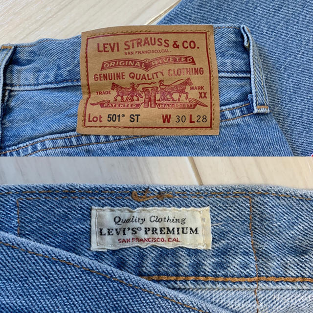 Levi's(リーバイス)の「ah様専用」リーバイス501 デニム サイドラインパンツ W30 L28 メンズのパンツ(デニム/ジーンズ)の商品写真