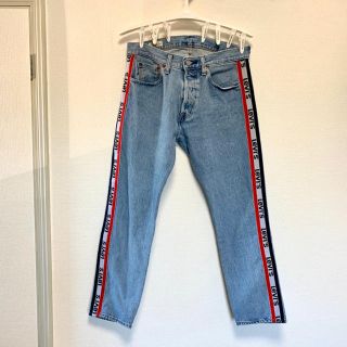 リーバイス(Levi's)の「ah様専用」リーバイス501 デニム サイドラインパンツ W30 L28(デニム/ジーンズ)