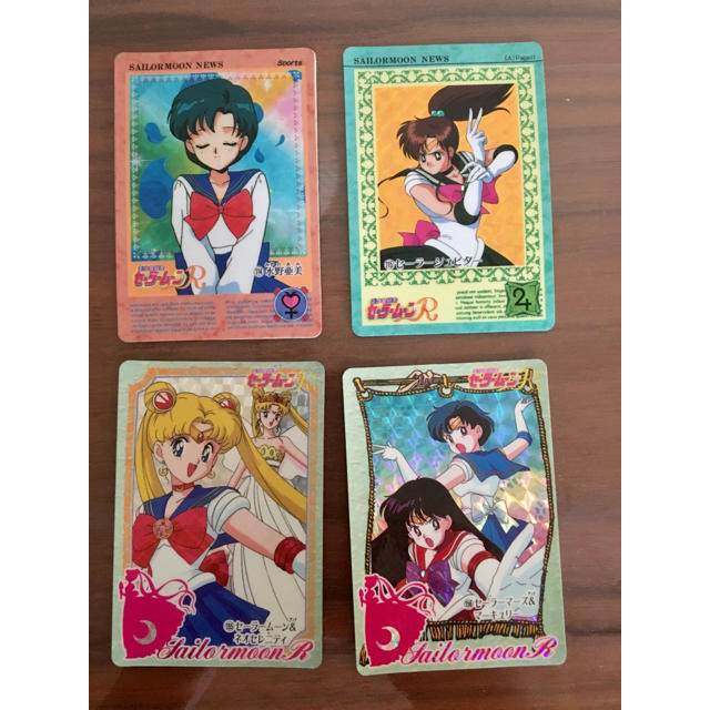 【夕焼け様専用】美少女戦士セーラームーン R キラカード 15枚セット 当時品 | フリマアプリ ラクマ