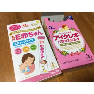 モリナガニュウギョウ(森永乳業)の粉ミルク2種(その他)