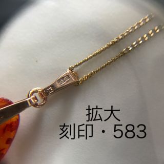 天然琥珀 ネックレス *K14・刻印583 ロシア産・大粒アンバーの