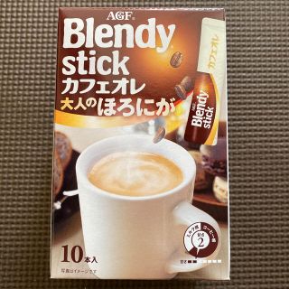 エイージーエフ(AGF)のブレンディ　スティック　カフェオレ(コーヒー)