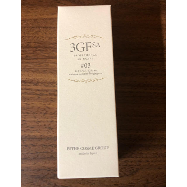 値下げ‼️3GF 目元のシワタルミ対策‼️幹細胞美容液60ml - 美容液